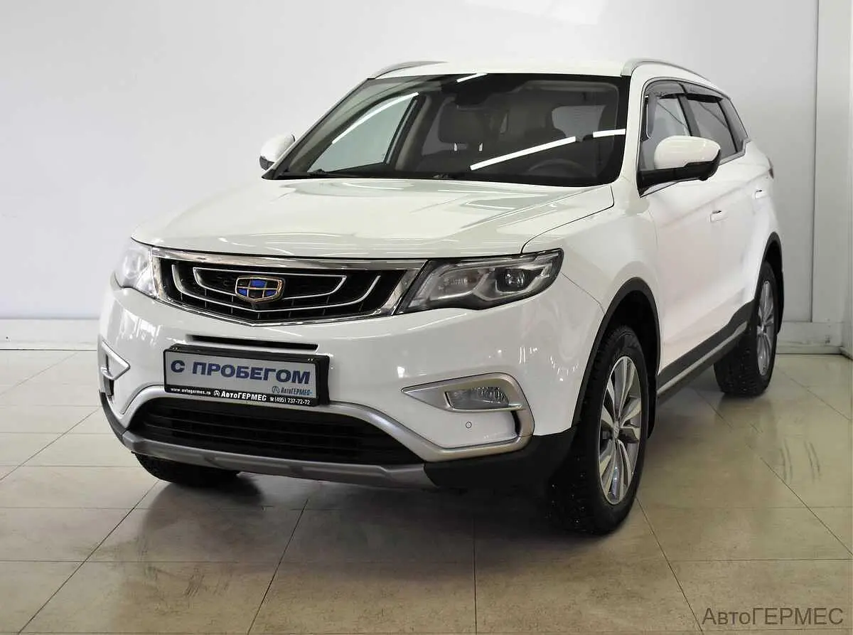 Geely