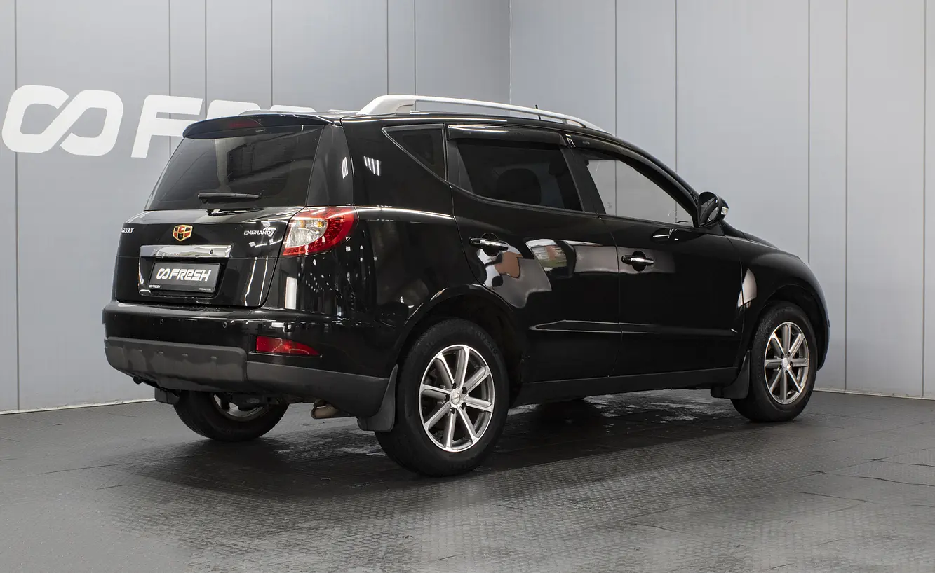 Geely