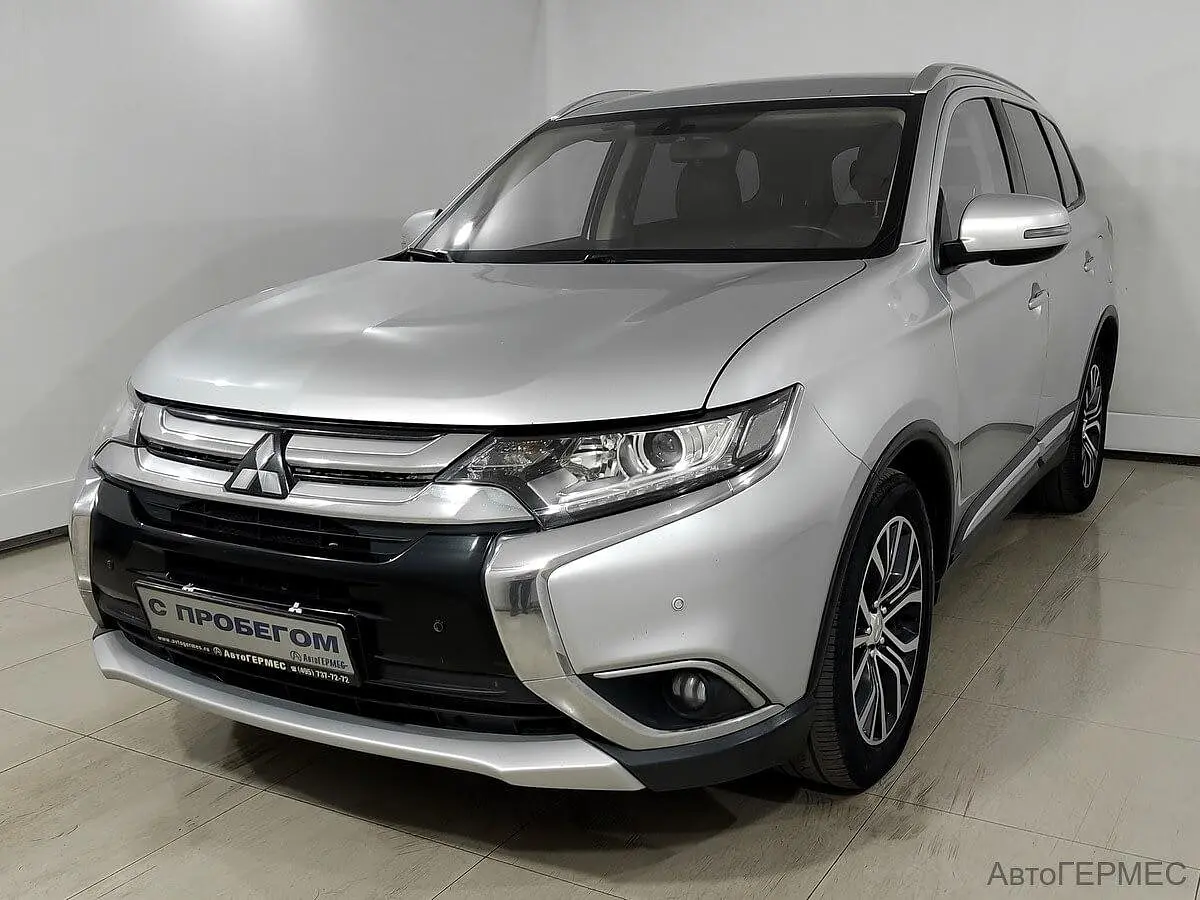 Mitsubishi