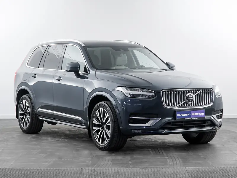 XC90