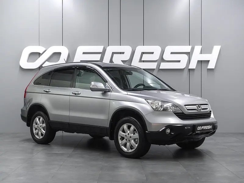 CR-V