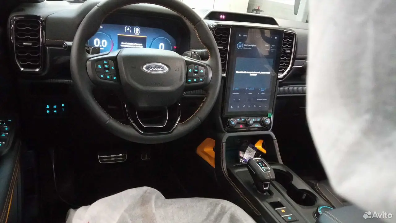 Ford