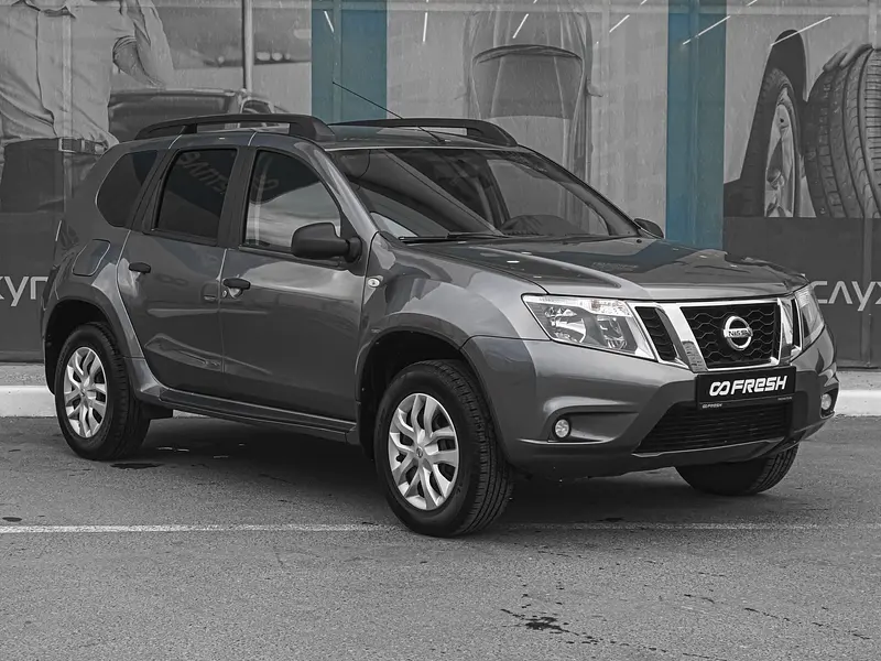 Terrano