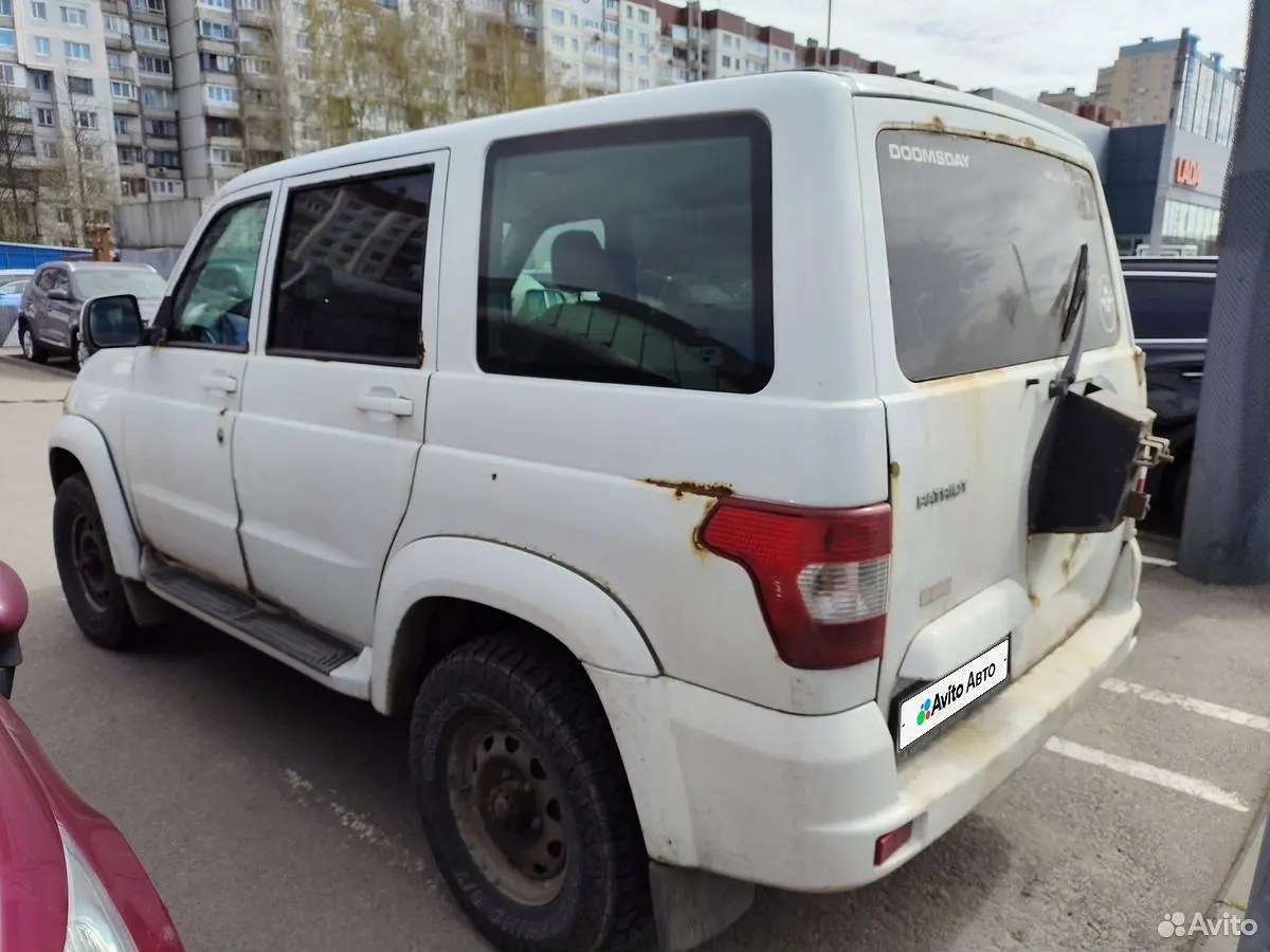 УАЗ