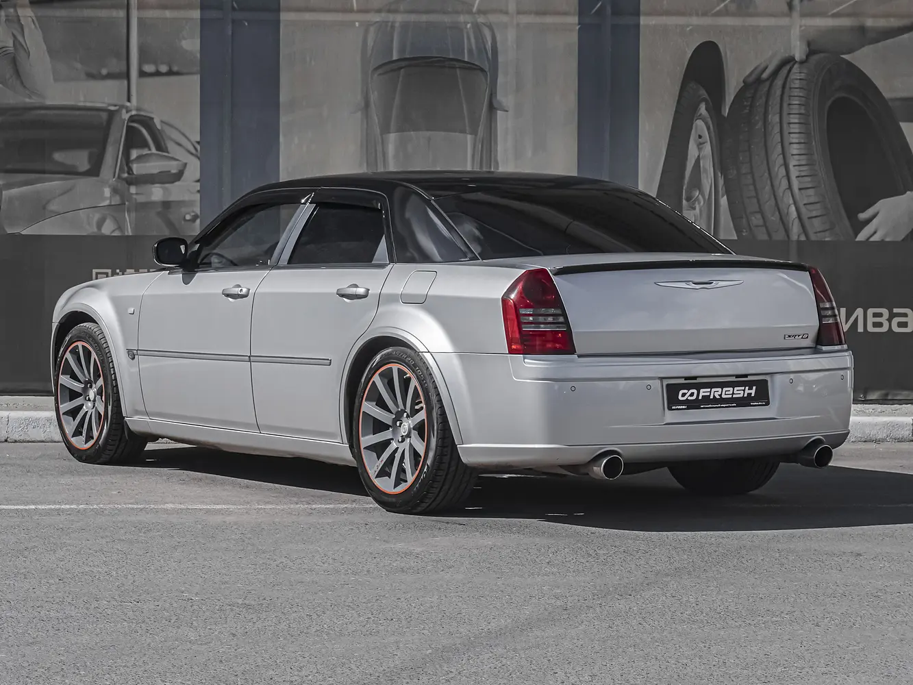 Chrysler