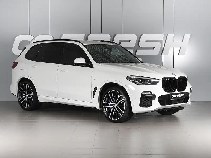 X5