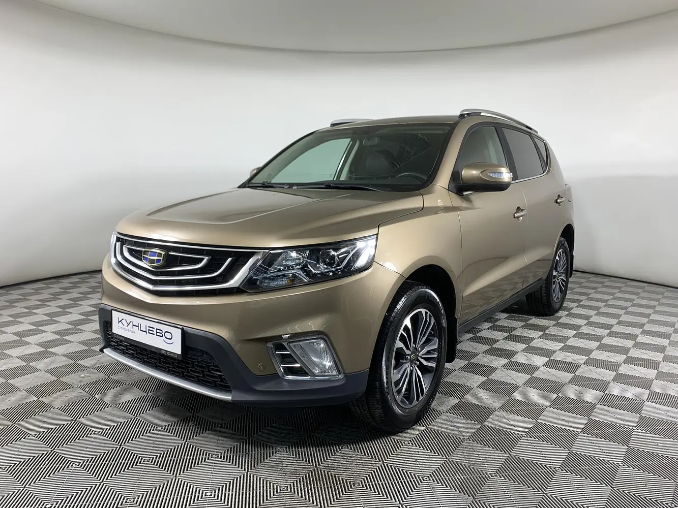 Geely