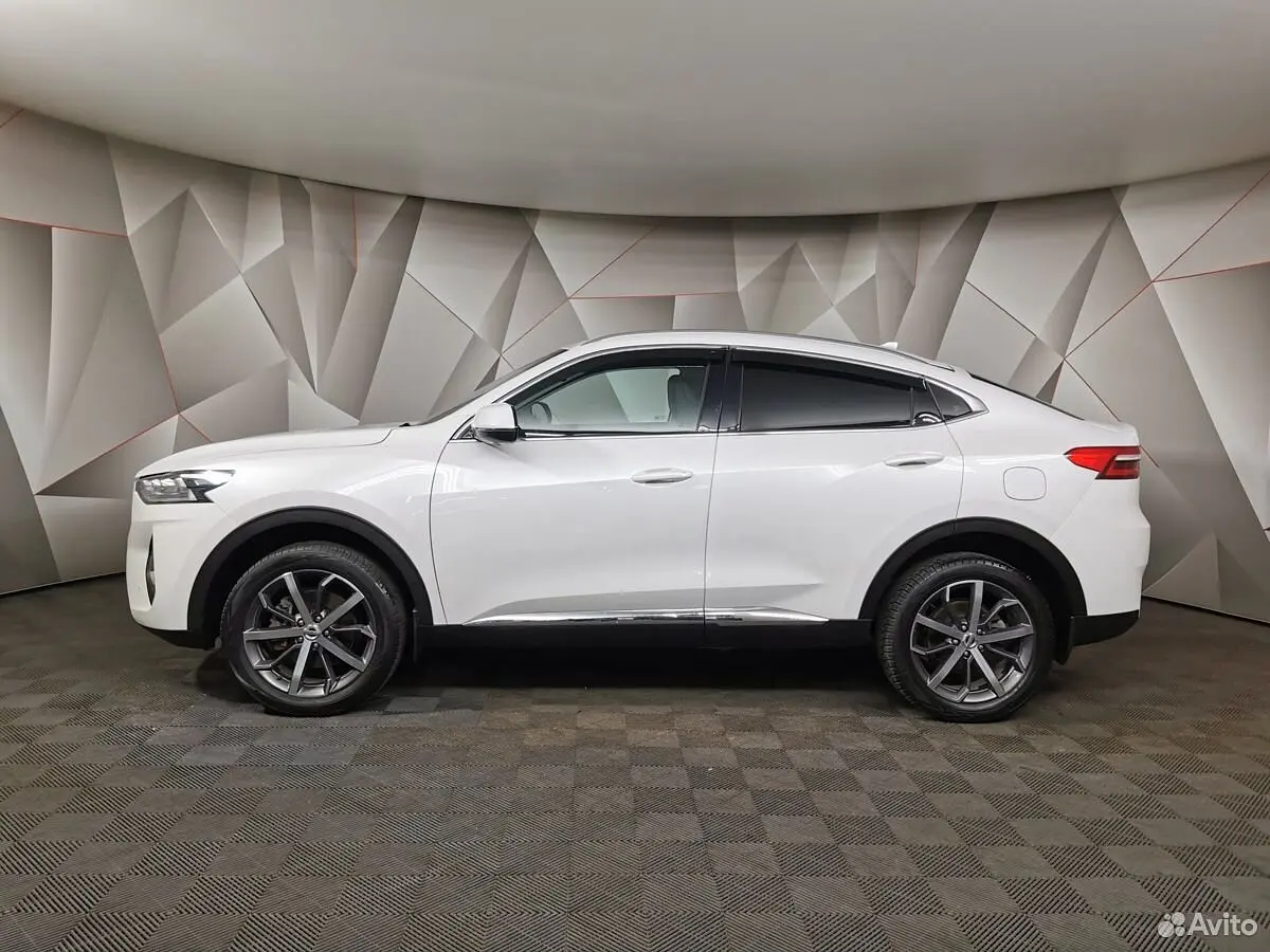 Haval
