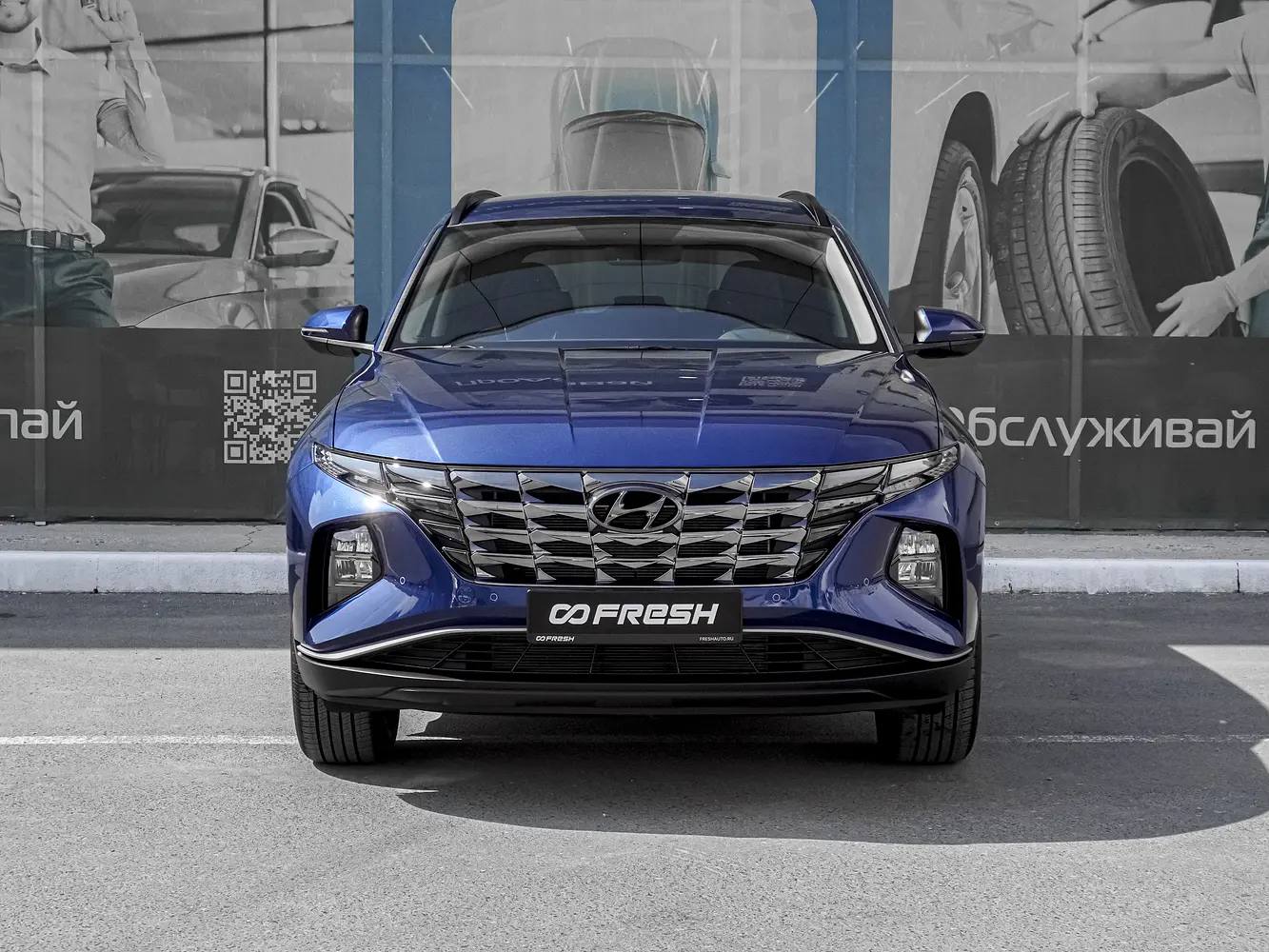 Hyundai