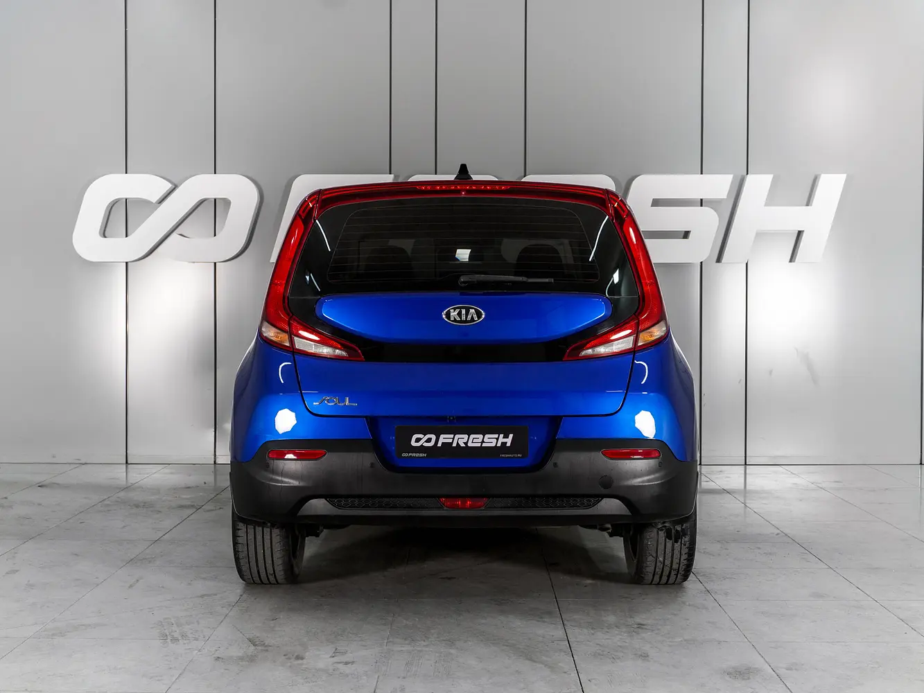 Kia