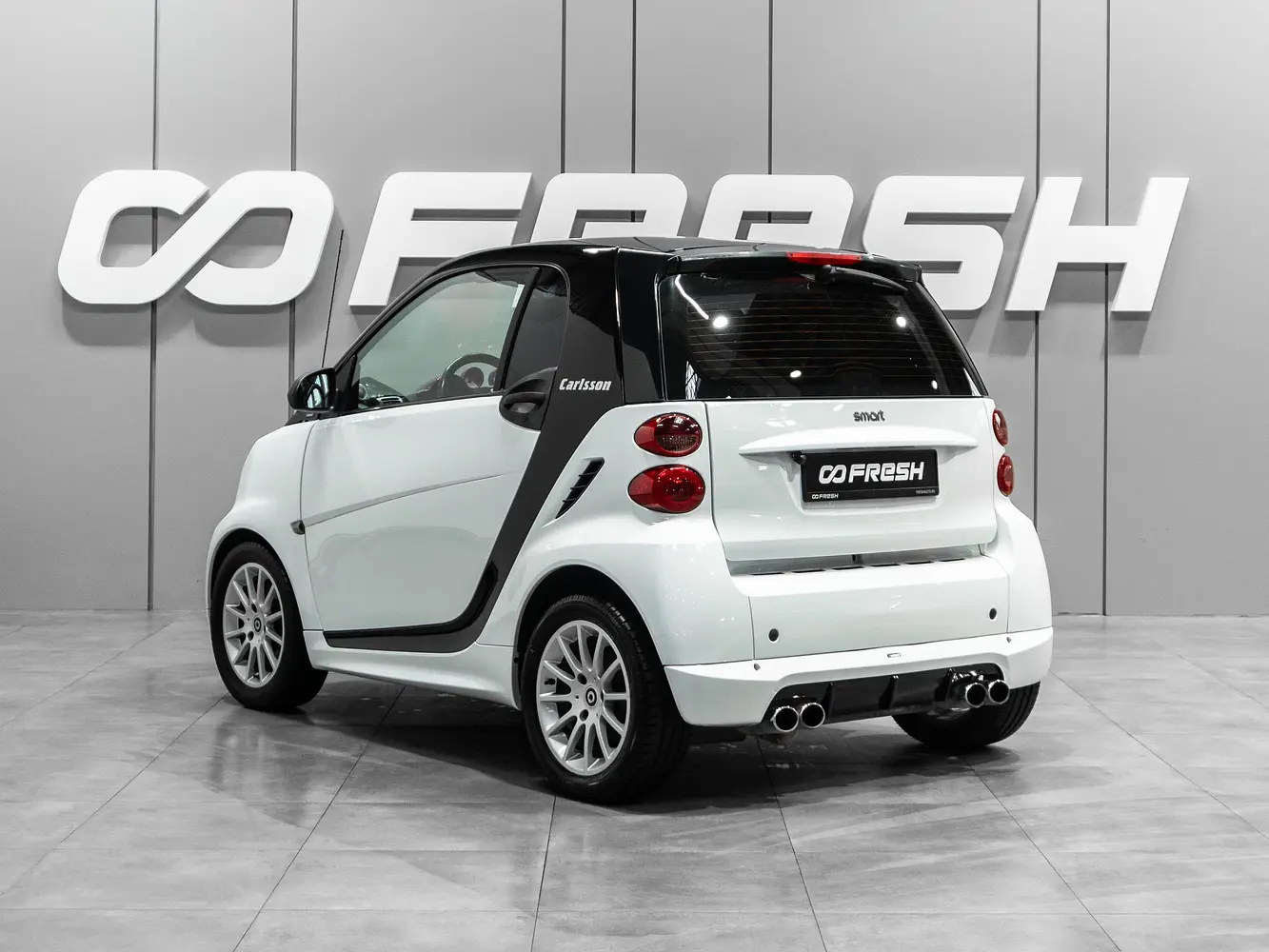 Smart