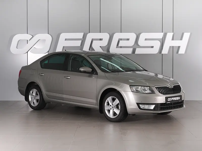 Octavia
