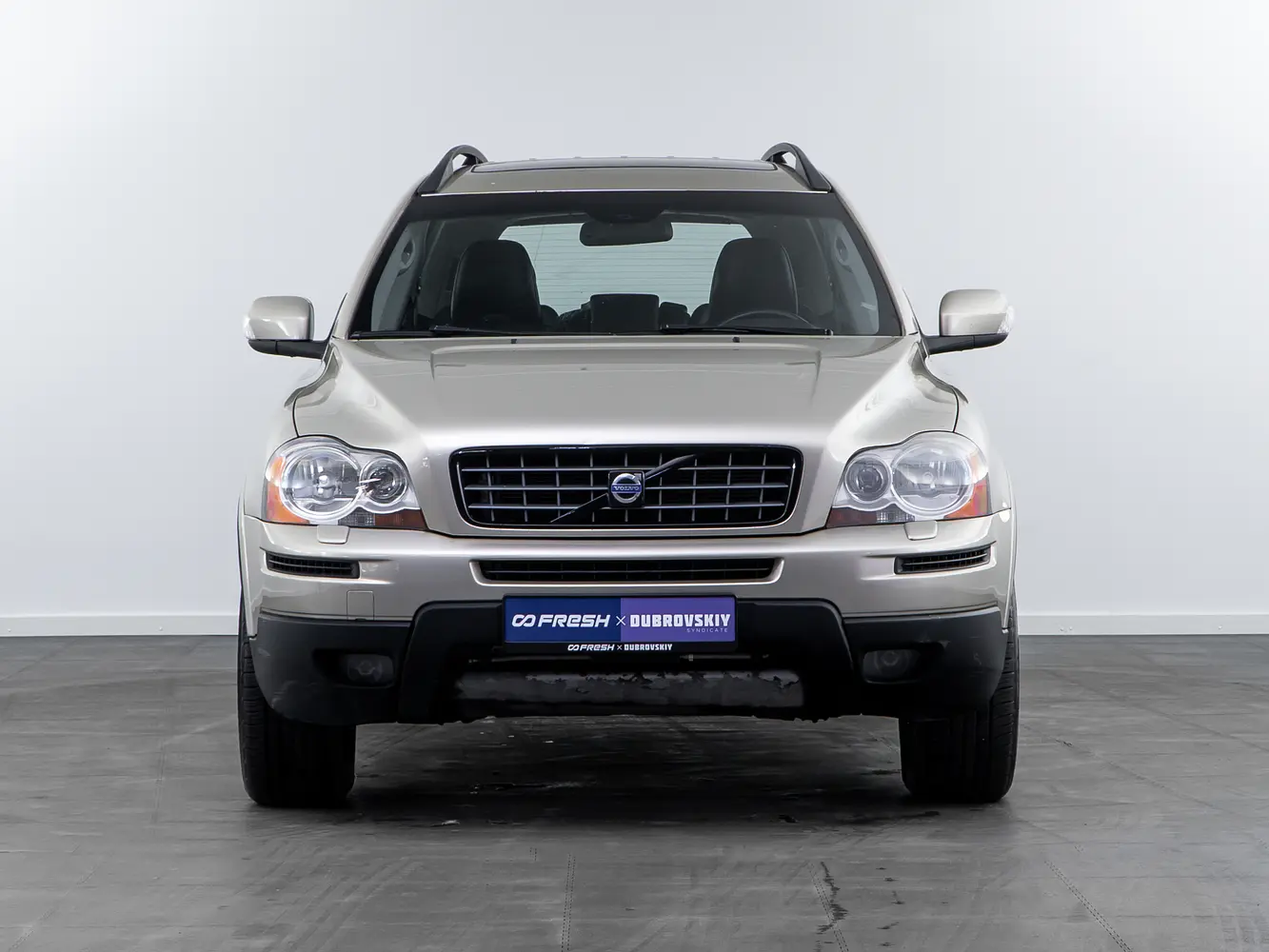 Volvo