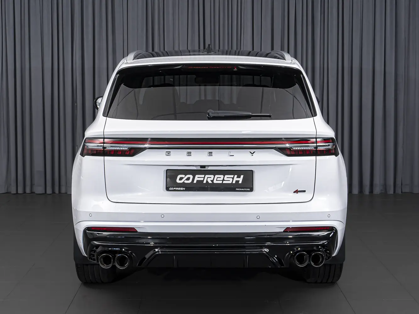Geely