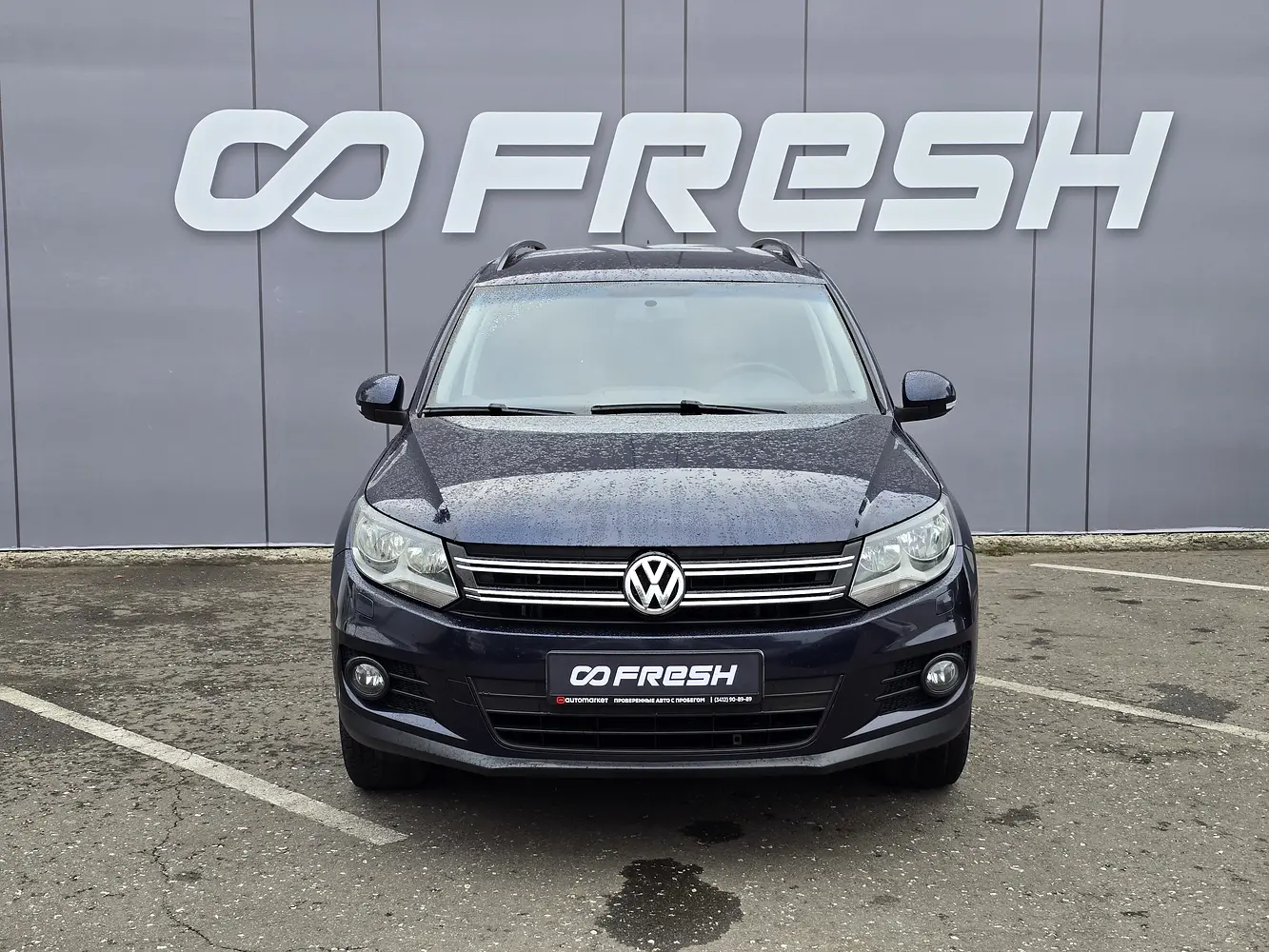 Volkswagen