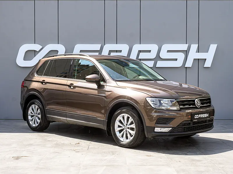 Tiguan