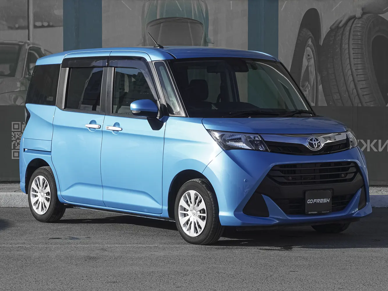 Toyota
