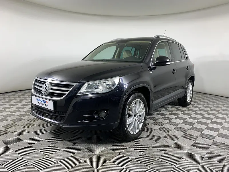 Tiguan