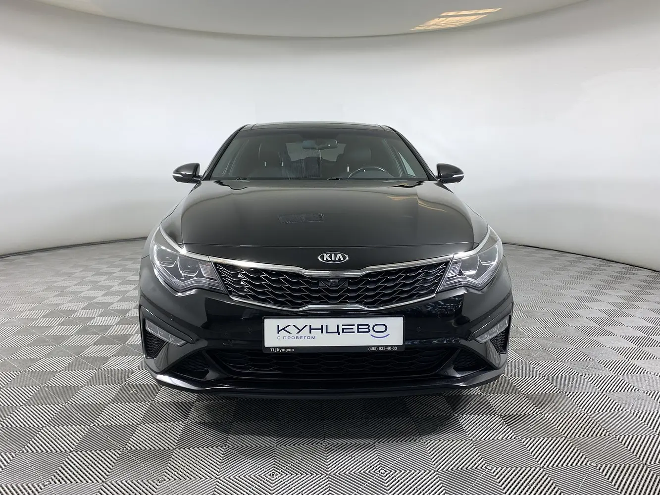 Kia