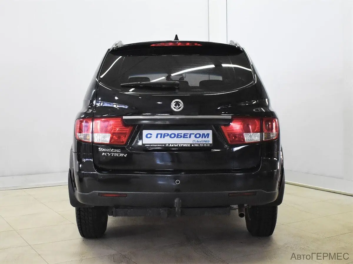 SsangYong