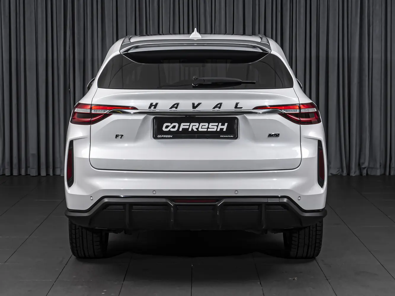 Haval