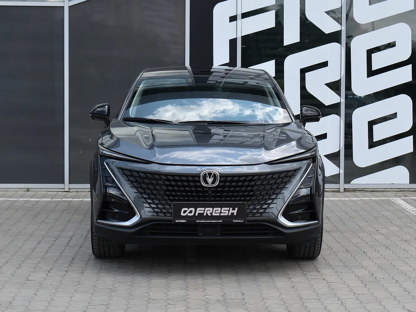 Changan