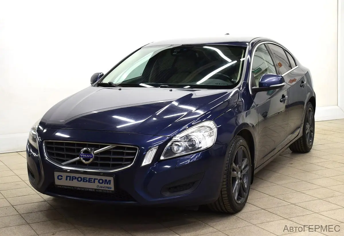 Volvo
