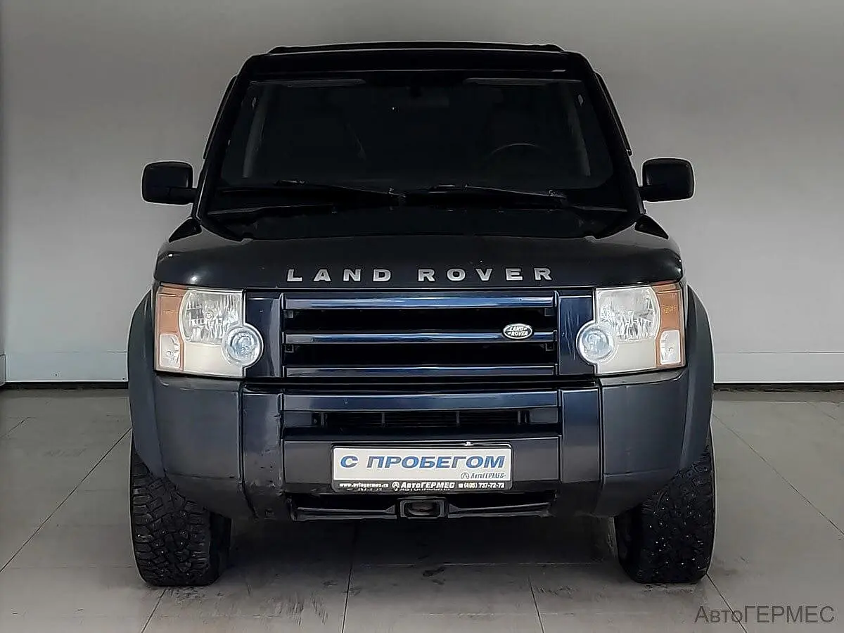 Land Rover