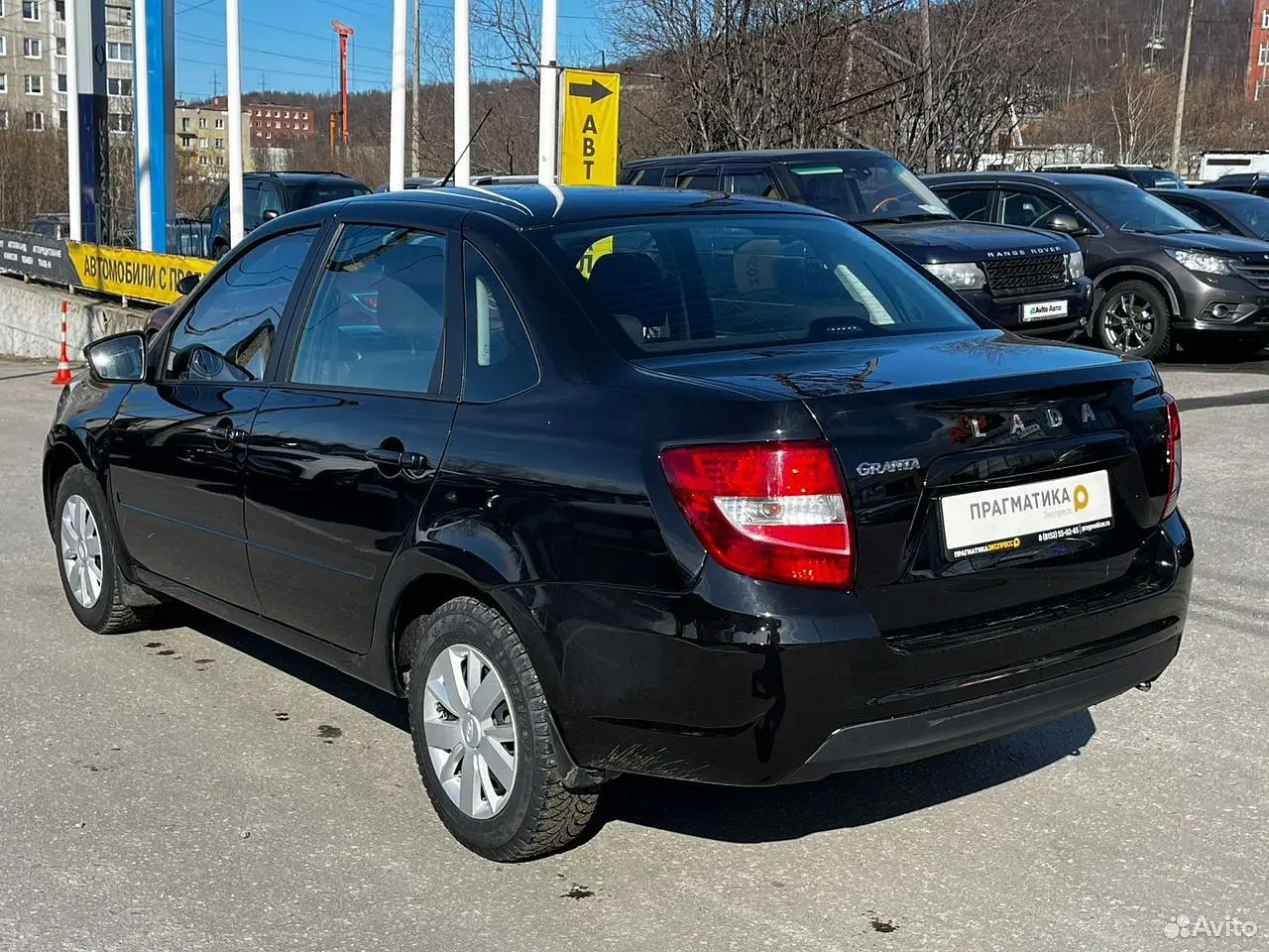 LADA (ВАЗ)