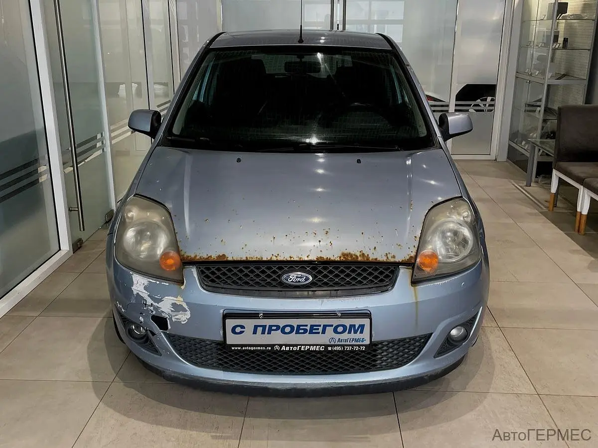 Ford