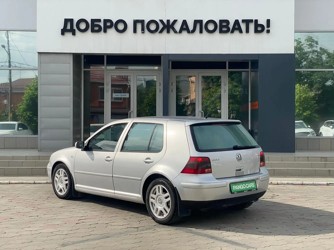 Volkswagen