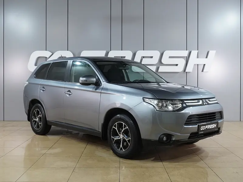Outlander
