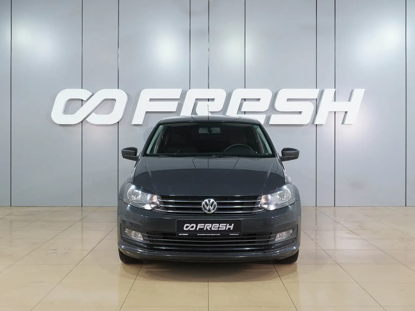 Volkswagen