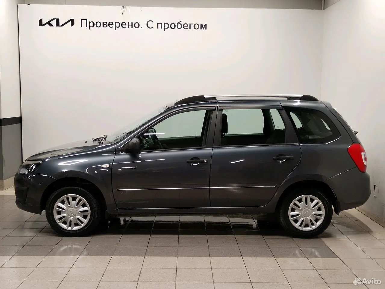 LADA (ВАЗ)