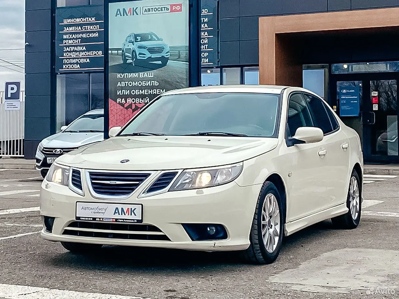 Saab