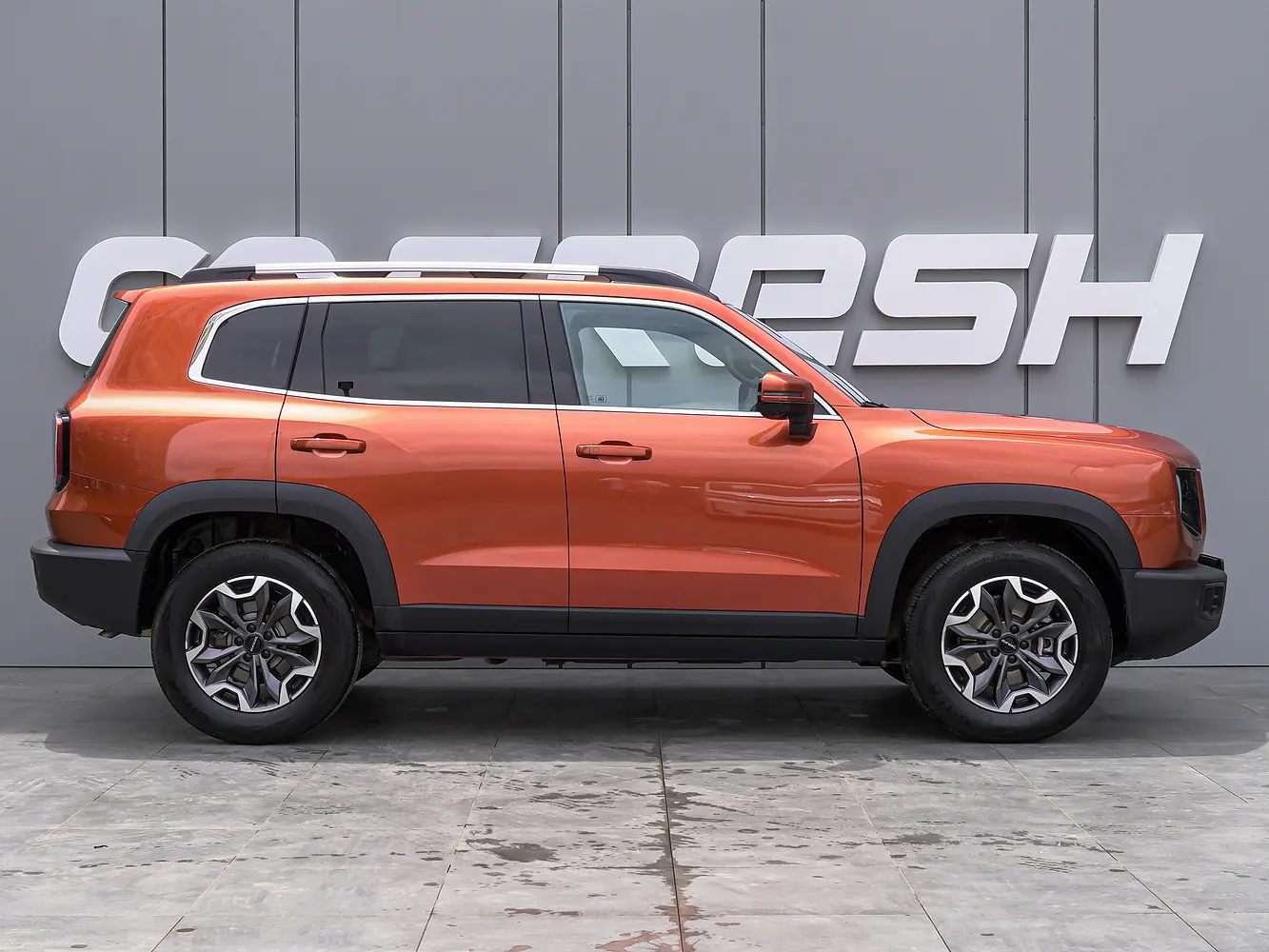Haval