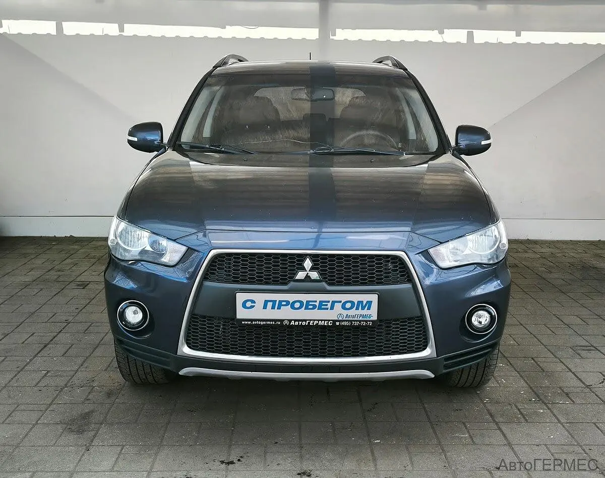 Mitsubishi