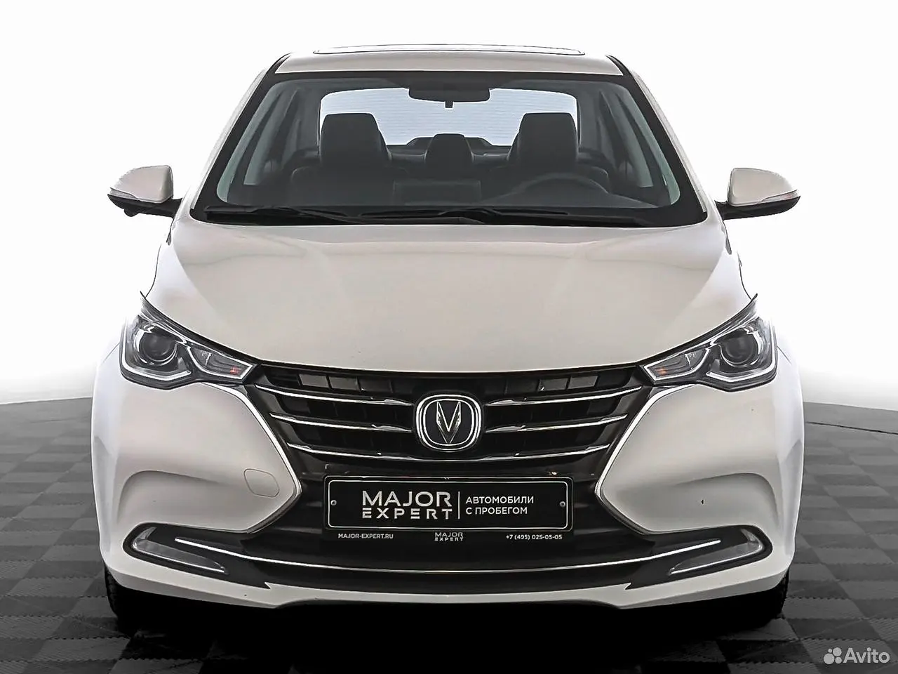 Changan