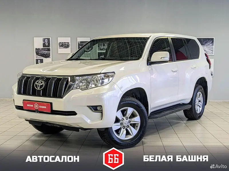 Land Cruiser Prado