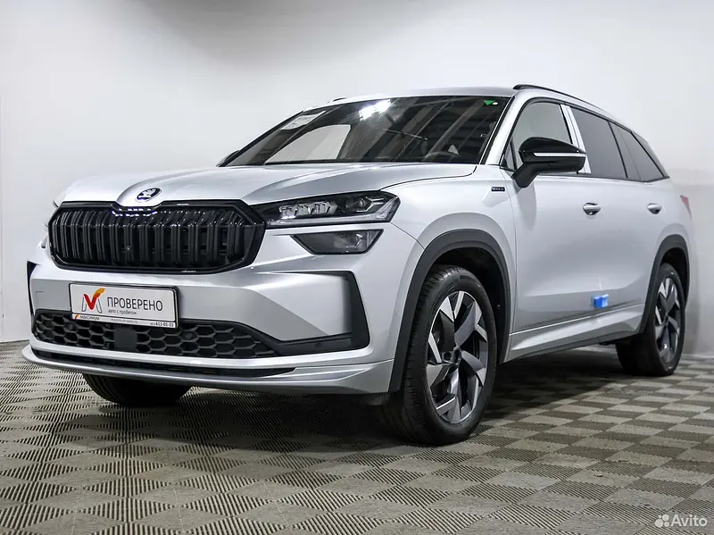 Kodiaq