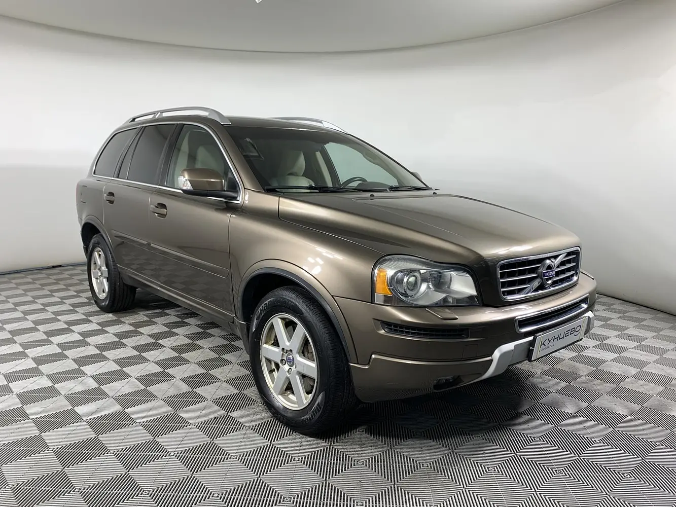 Volvo