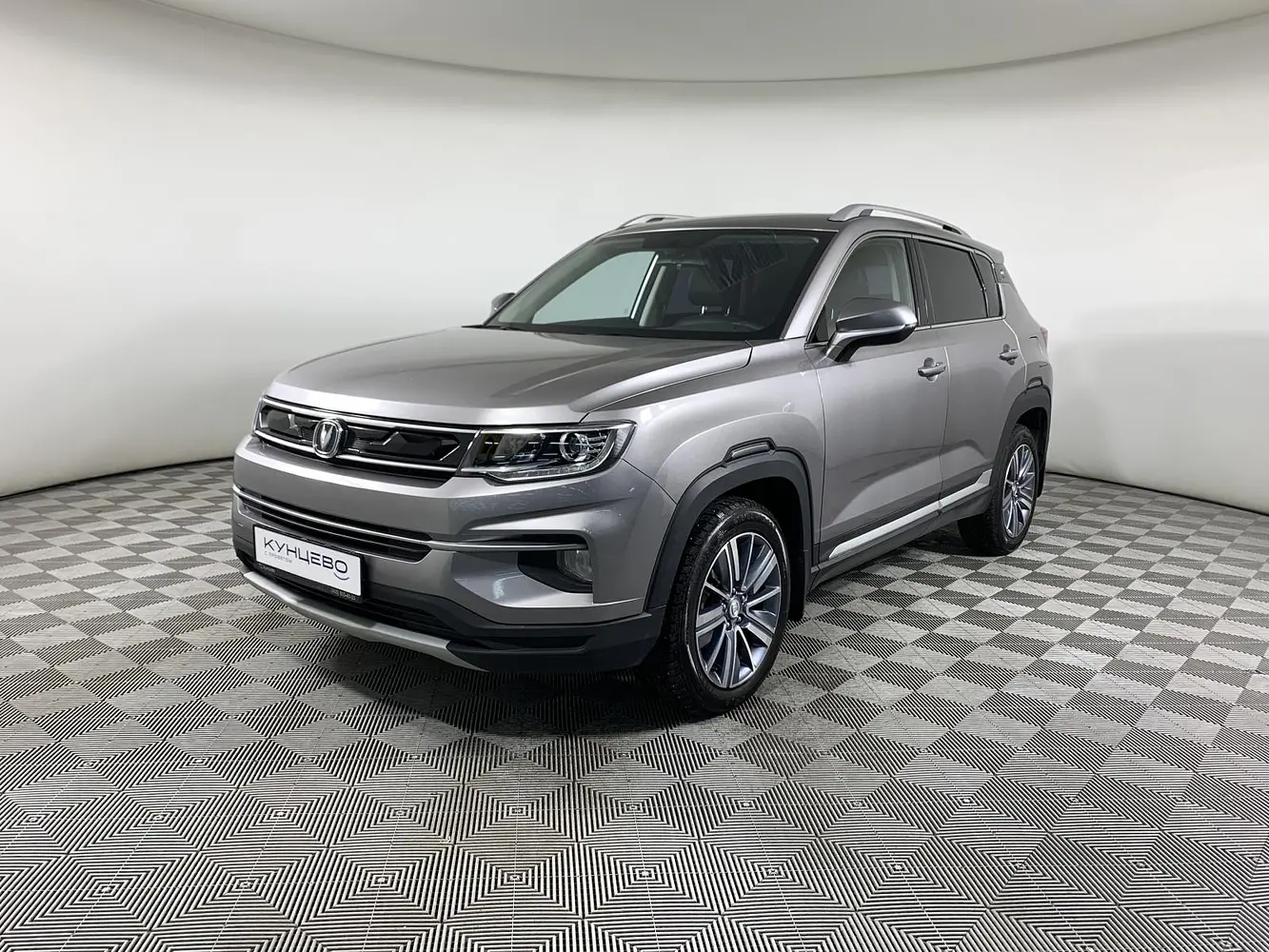 Changan