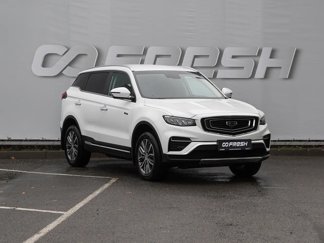 Geely