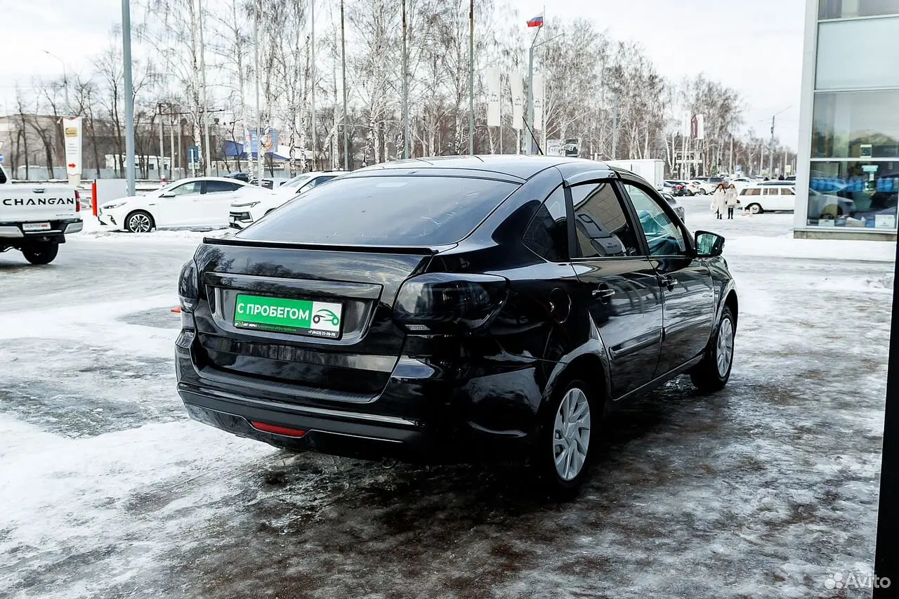 LADA (ВАЗ)