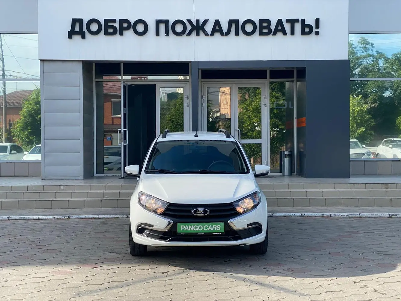 LADA (ВАЗ)