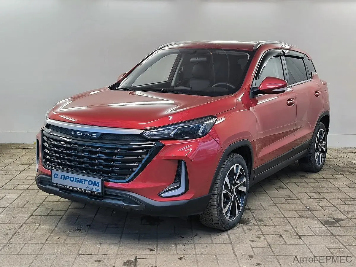 BAIC