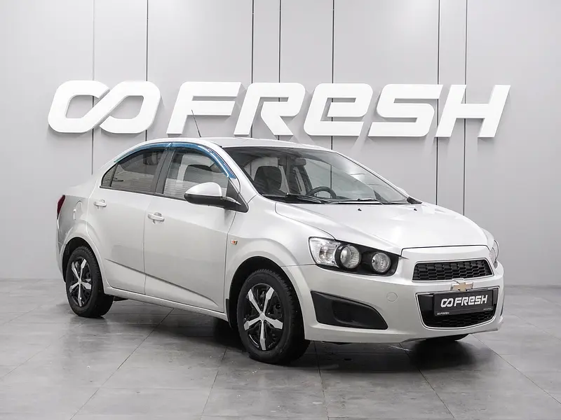 Aveo