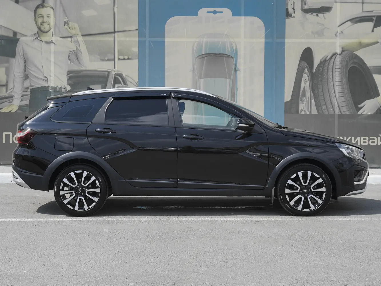 LADA (ВАЗ)