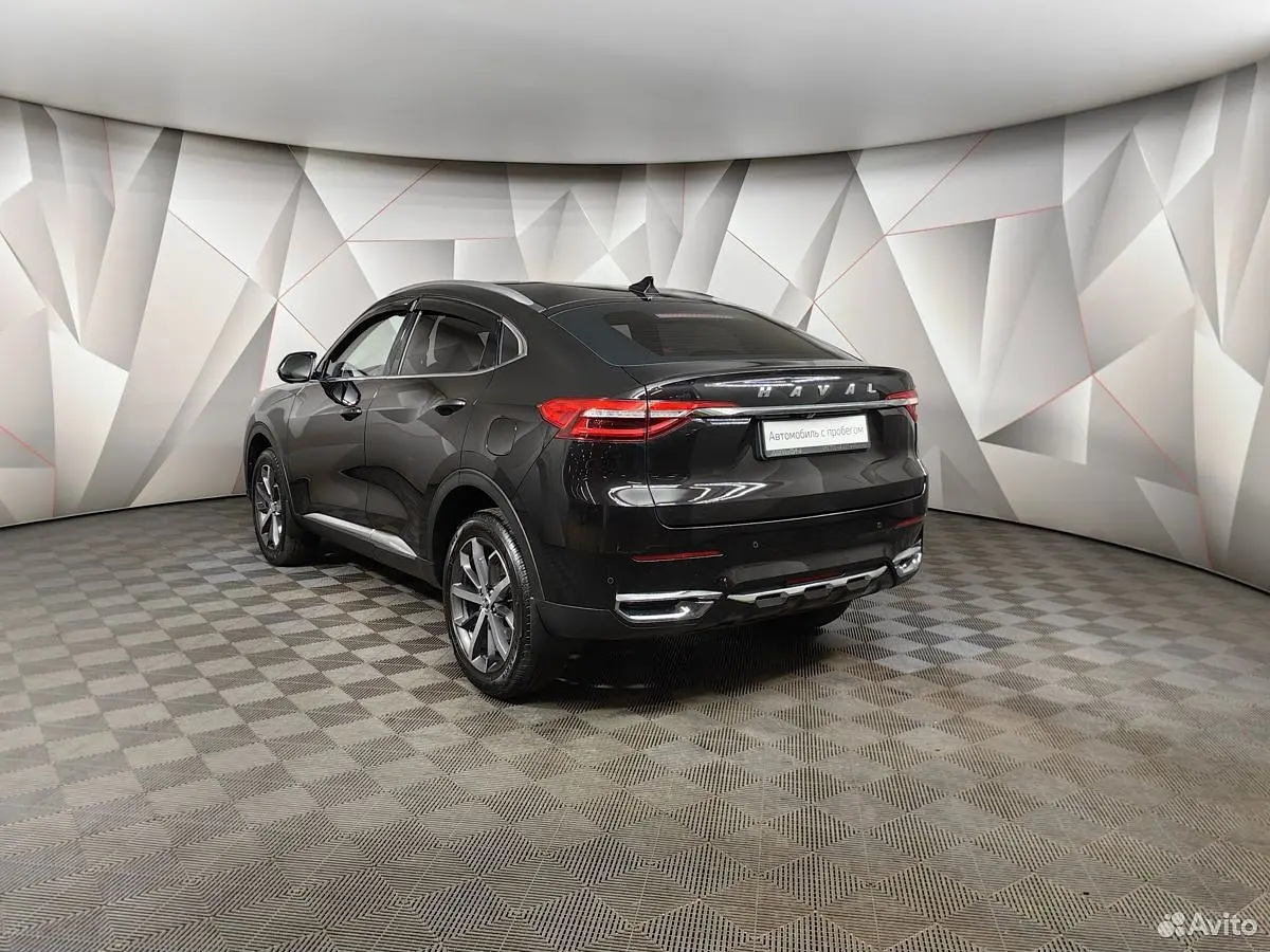 Haval