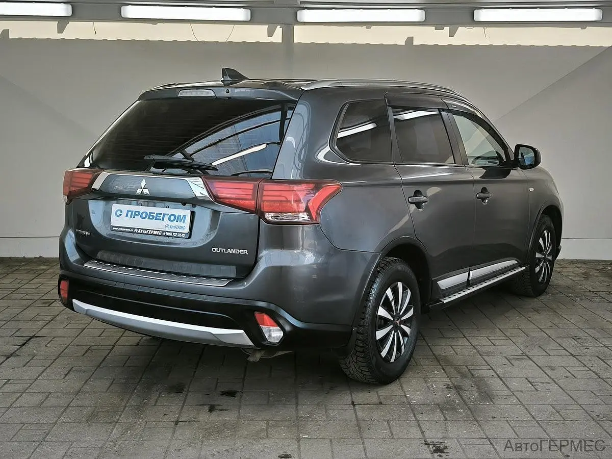 Mitsubishi